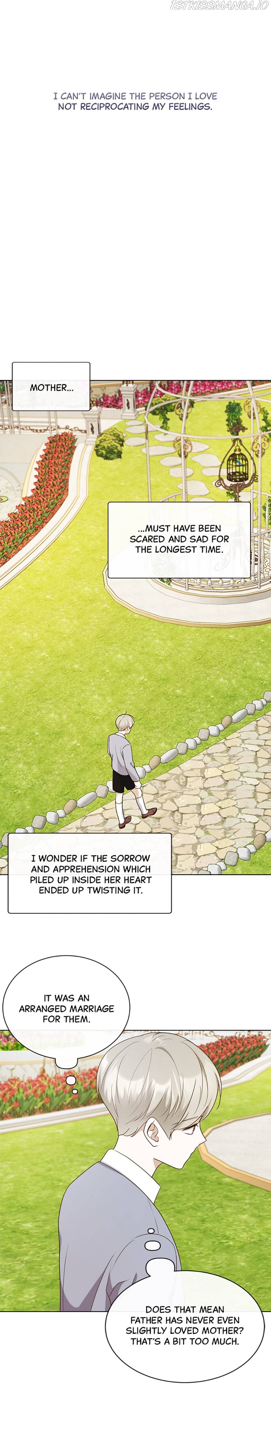 The Unwelcome Guests of House Fildette Chapter 14 - Page 5