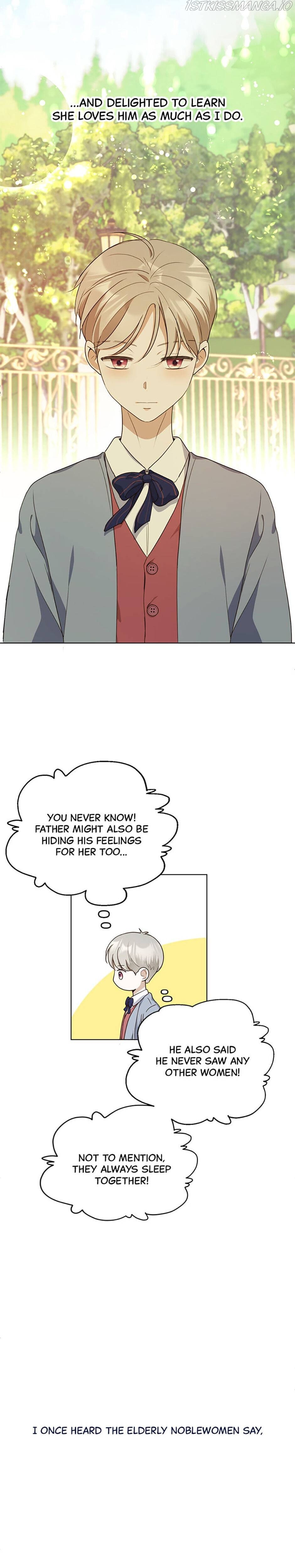 The Unwelcome Guests of House Fildette Chapter 14 - Page 7