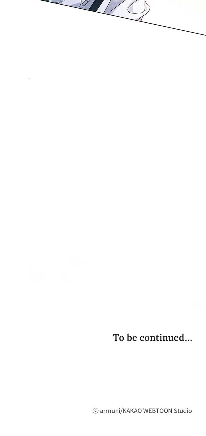 The Unwelcome Guests of House Fildette Chapter 140 - Page 78