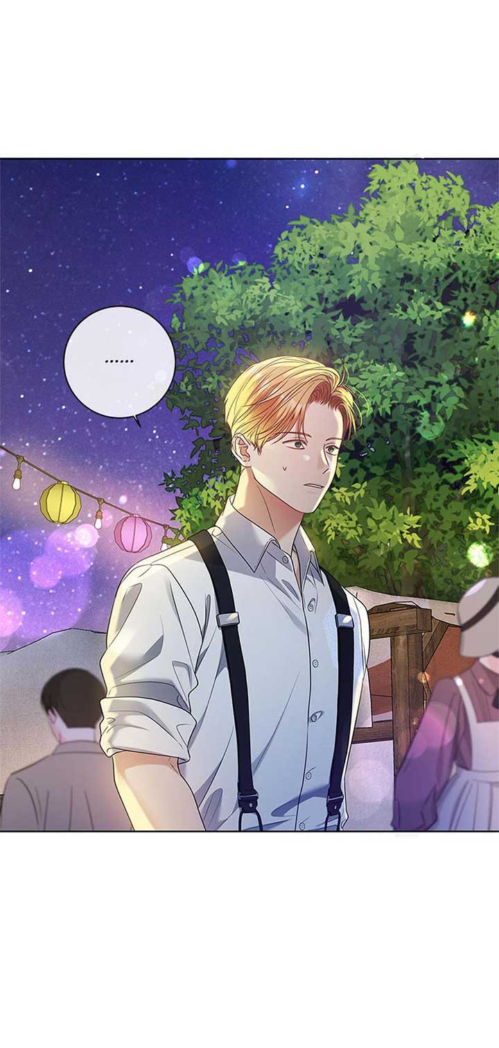 The Unwelcome Guests of House Fildette Chapter 143 - Page 36