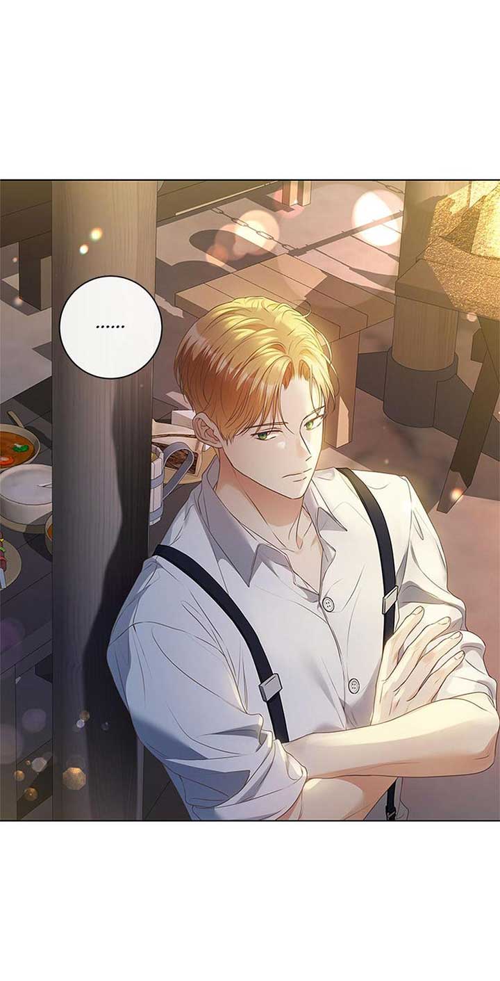 The Unwelcome Guests of House Fildette Chapter 143 - Page 7