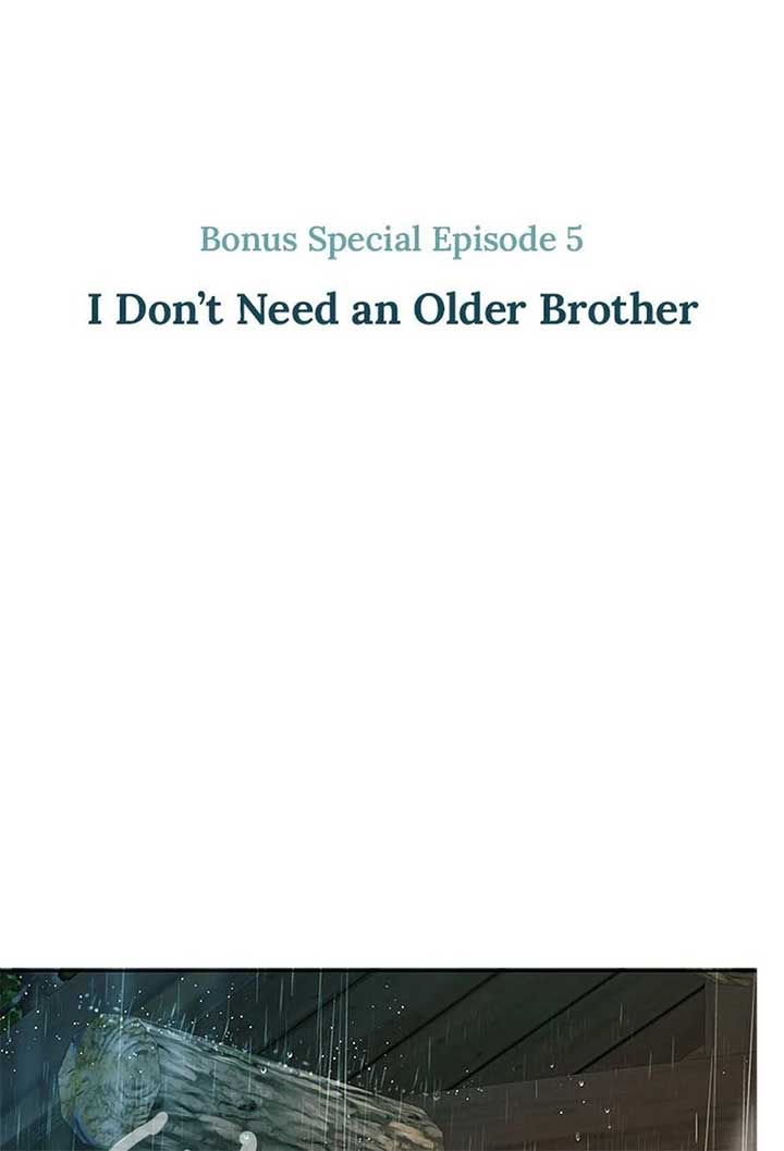 The Unwelcome Guests of House Fildette Chapter 146 - Page 74