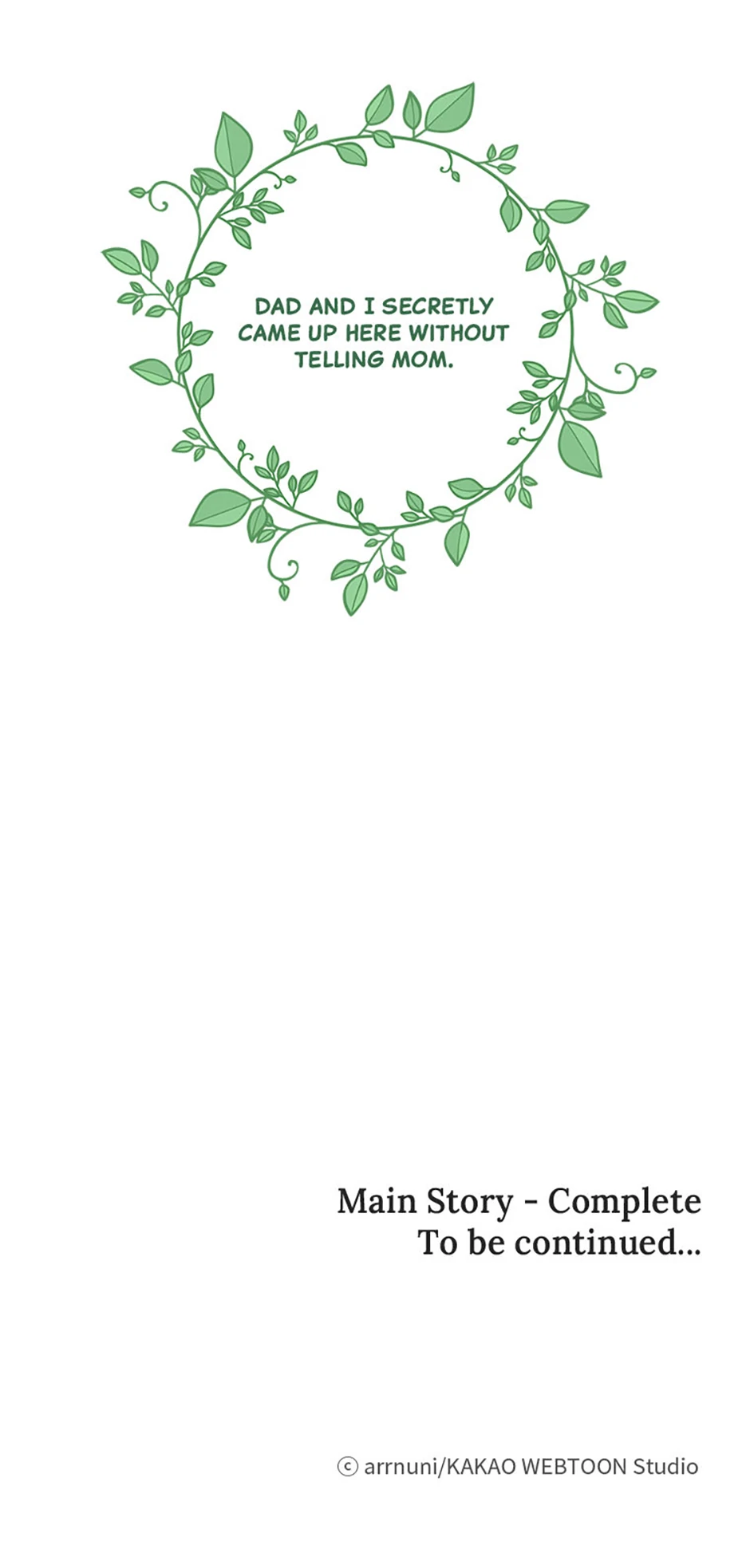 The Unwelcome Guests of House Fildette Chapter 147 - Page 81