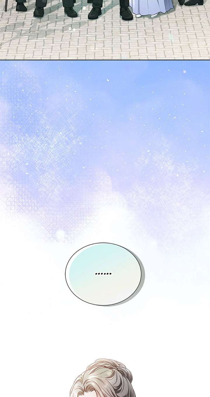 The Unwelcome Guests of House Fildette Chapter 149 - Page 79