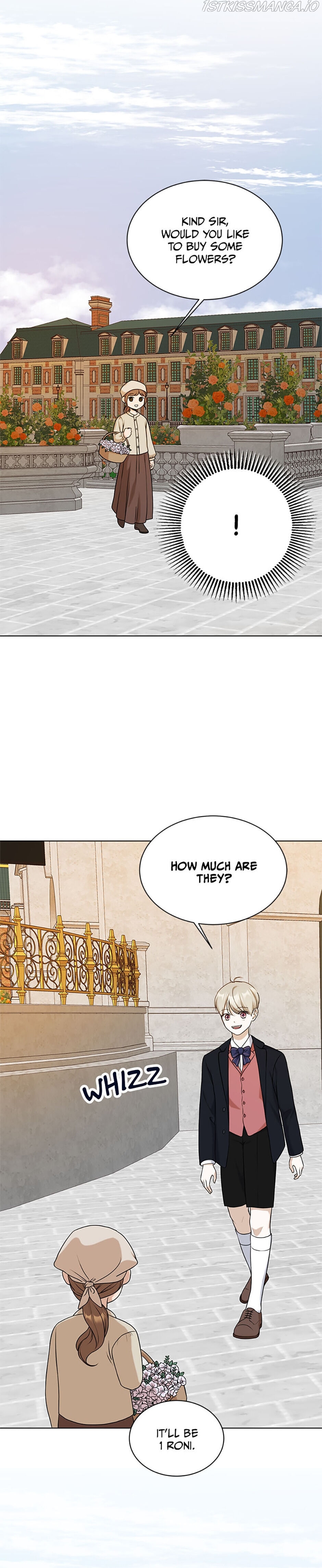 The Unwelcome Guests of House Fildette Chapter 15 - Page 20