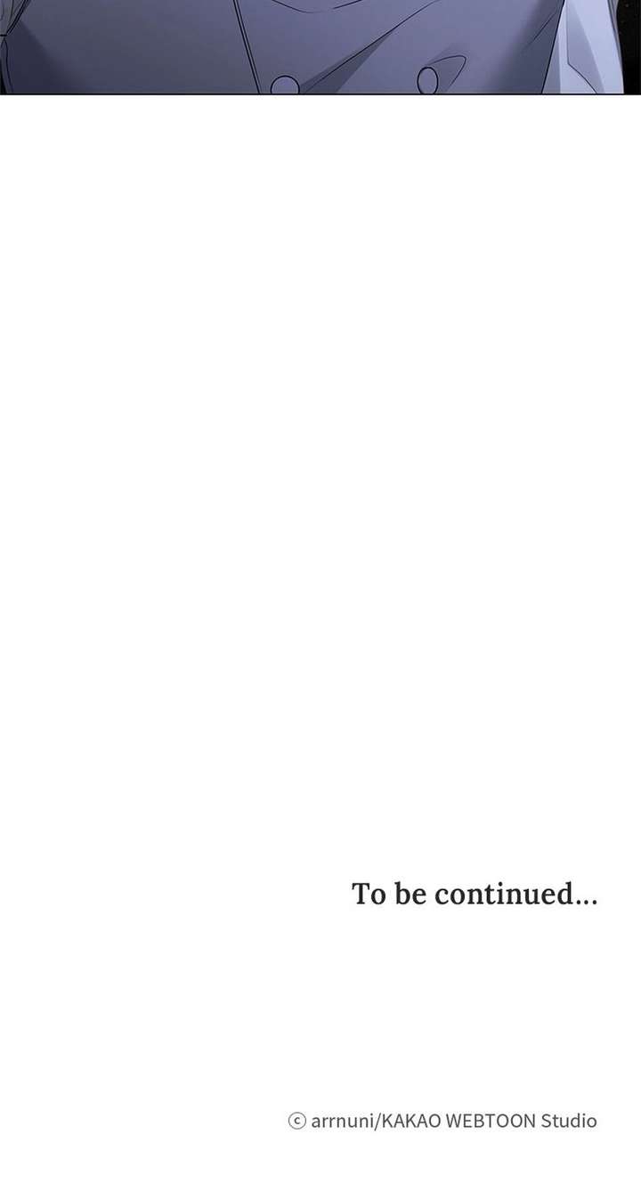 The Unwelcome Guests of House Fildette Chapter 151 - Page 76