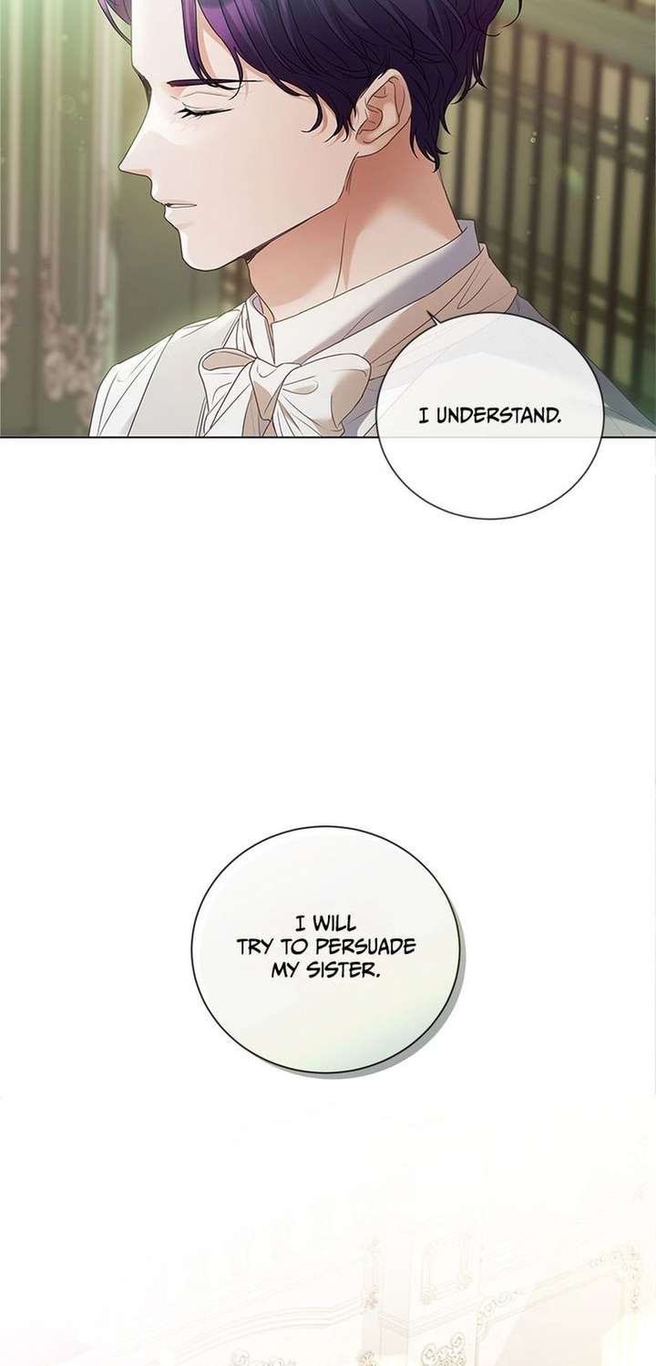 The Unwelcome Guests of House Fildette Chapter 152 - Page 12