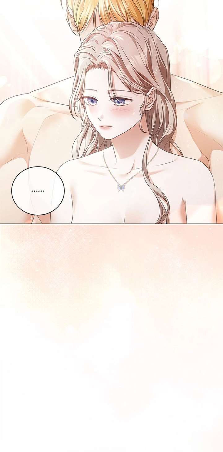 The Unwelcome Guests of House Fildette Chapter 152 - Page 77