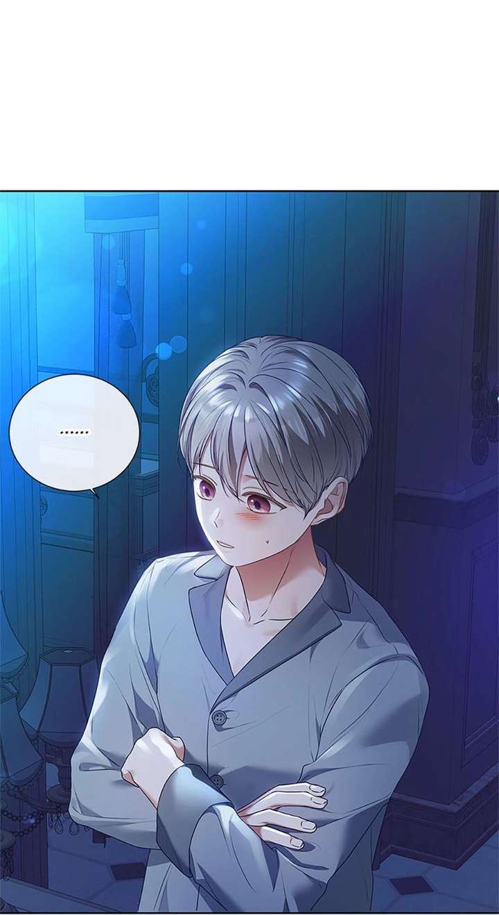 The Unwelcome Guests of House Fildette Chapter 154 - Page 15