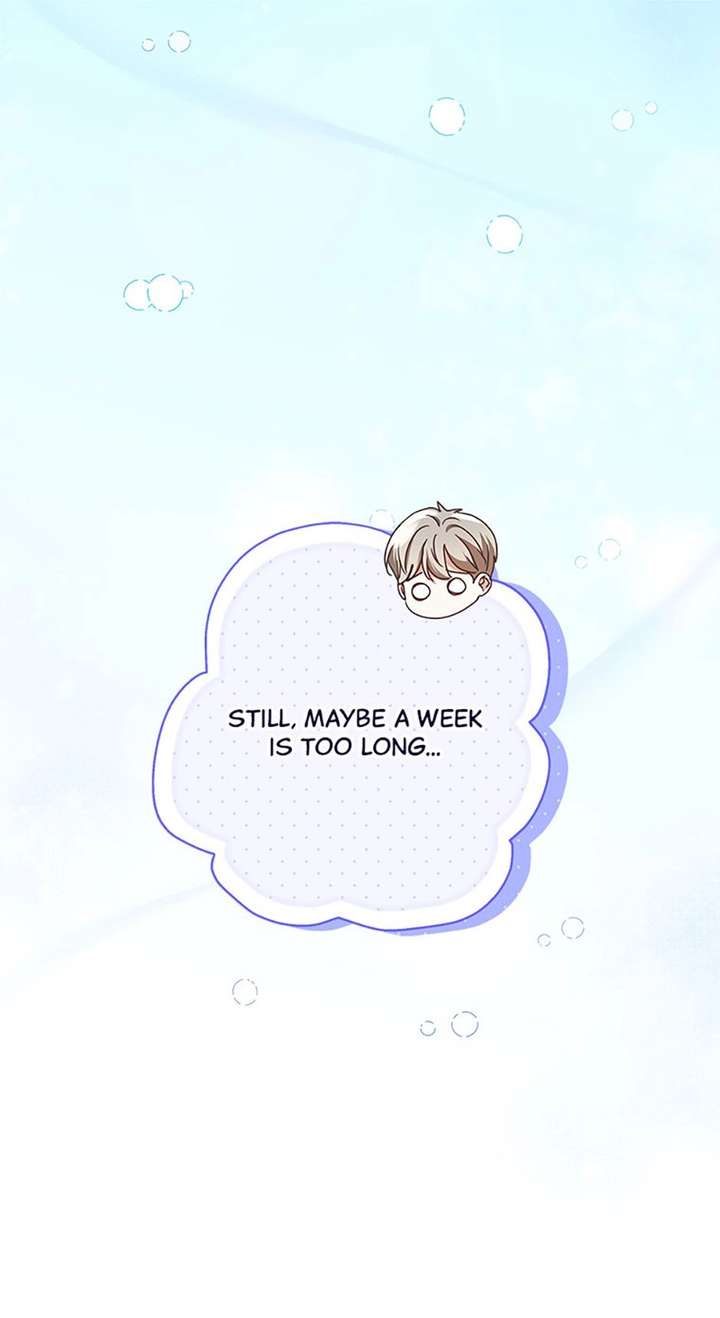 The Unwelcome Guests of House Fildette Chapter 154 - Page 16