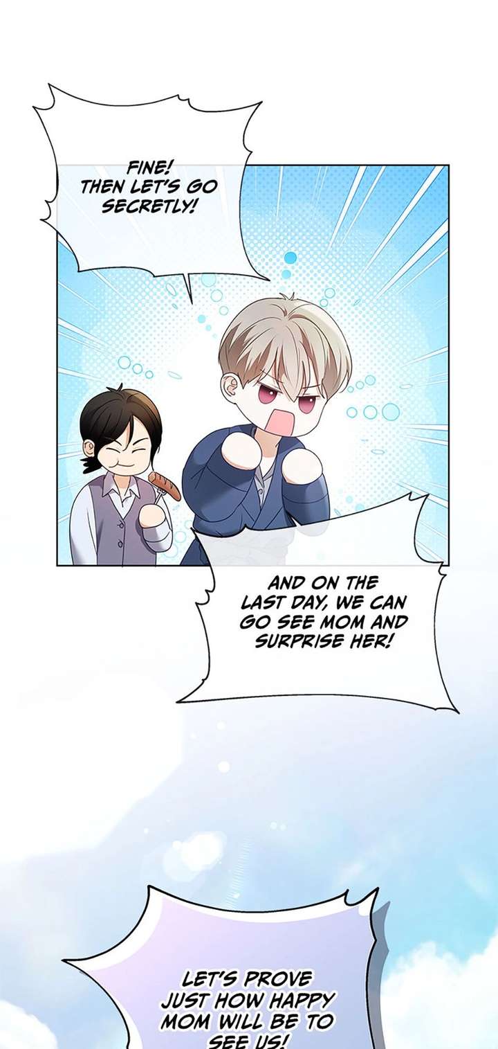 The Unwelcome Guests of House Fildette Chapter 154 - Page 35