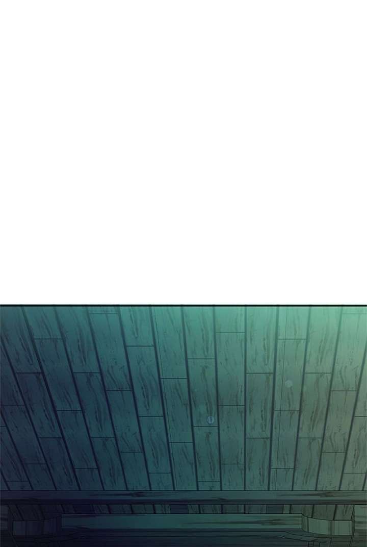 The Unwelcome Guests of House Fildette Chapter 155 - Page 74