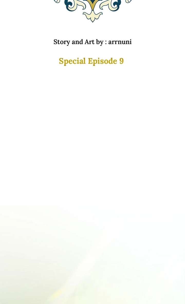 The Unwelcome Guests of House Fildette Chapter 156 - Page 41