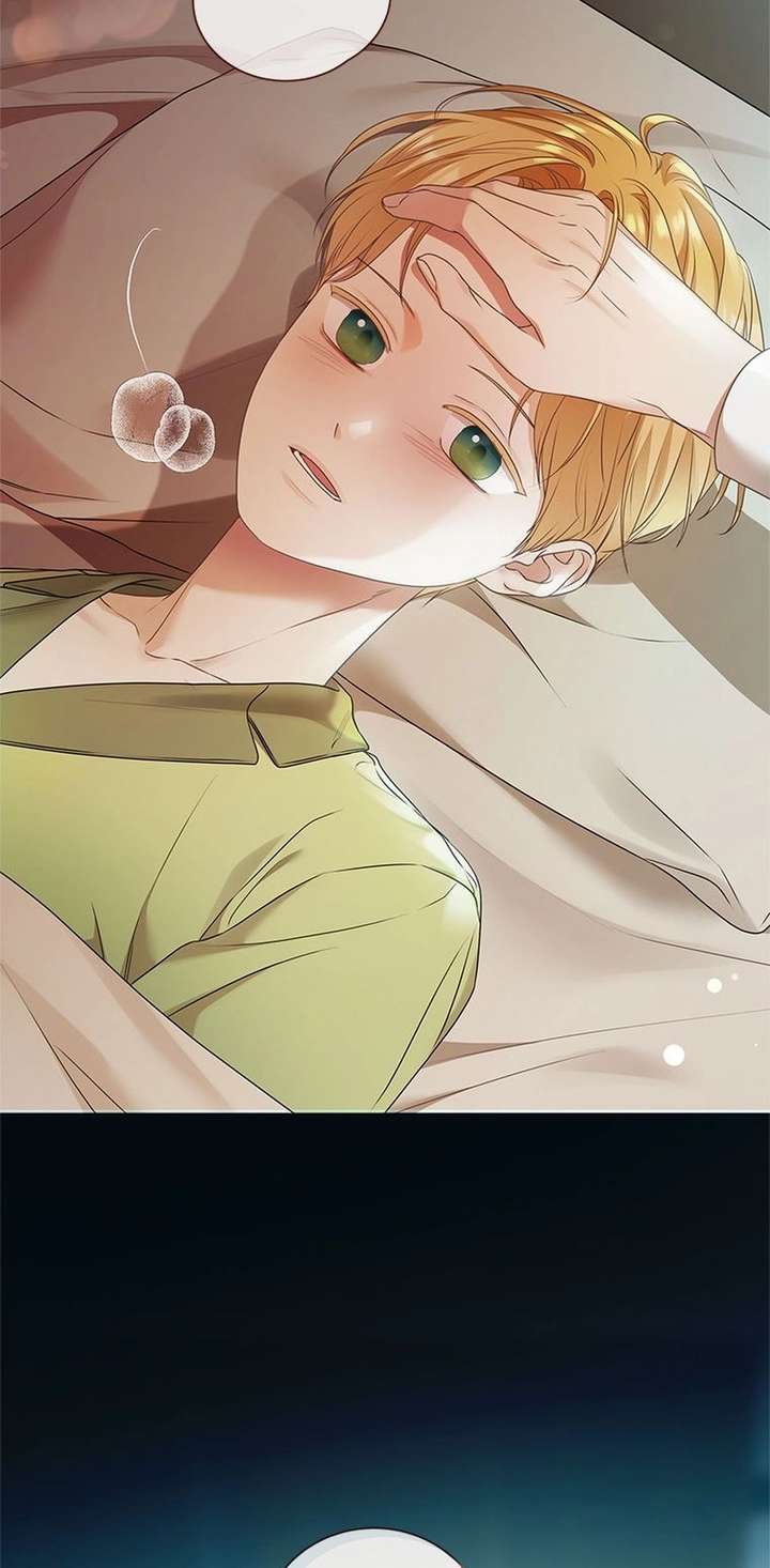 The Unwelcome Guests of House Fildette Chapter 156 - Page 72