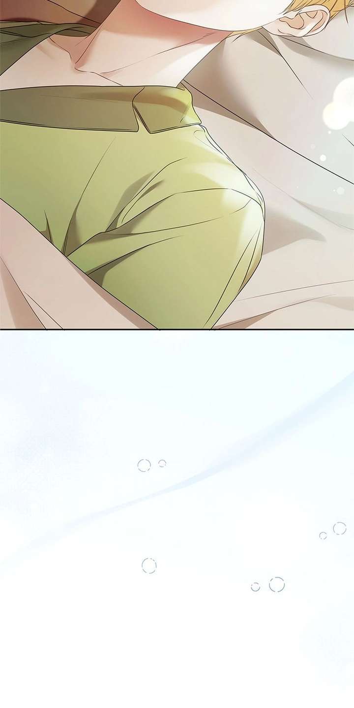 The Unwelcome Guests of House Fildette Chapter 156 - Page 78