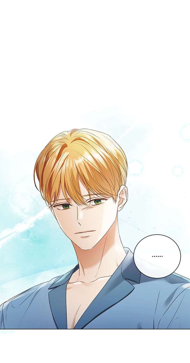 The Unwelcome Guests of House Fildette Chapter 157 - Page 37