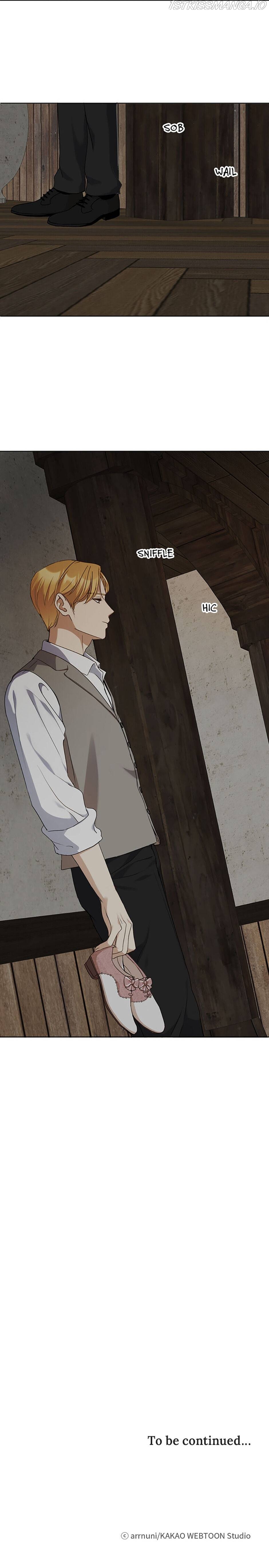 The Unwelcome Guests of House Fildette Chapter 16 - Page 35