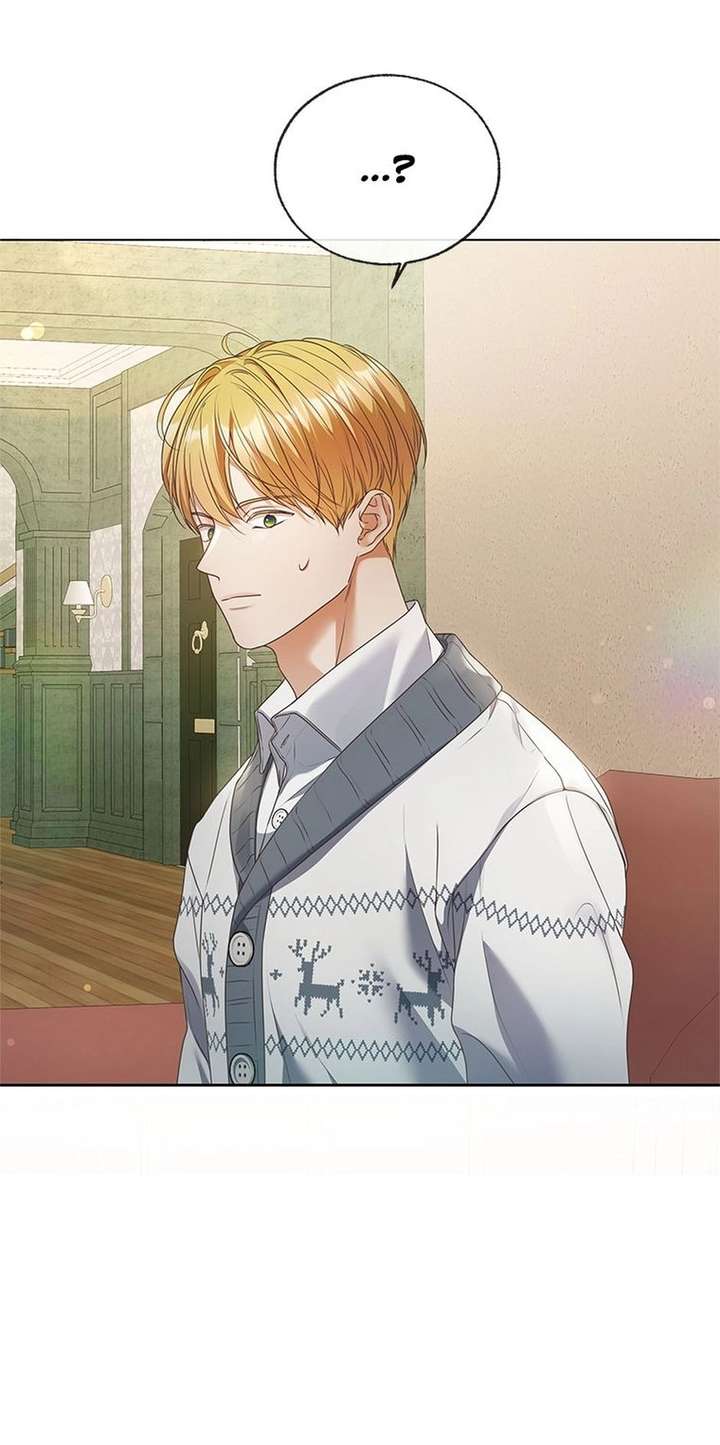 The Unwelcome Guests of House Fildette Chapter 161 - Page 46