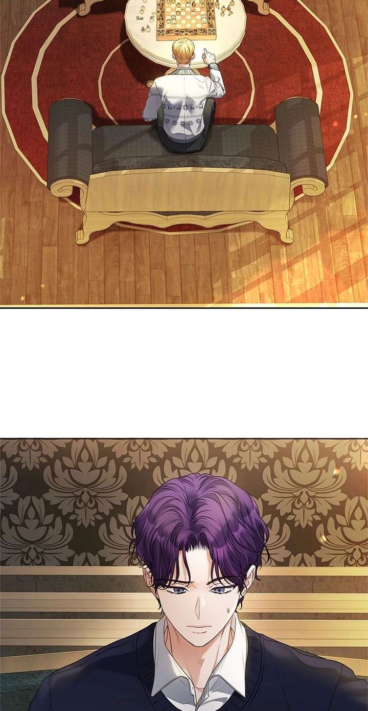 The Unwelcome Guests of House Fildette Chapter 163 - Page 2