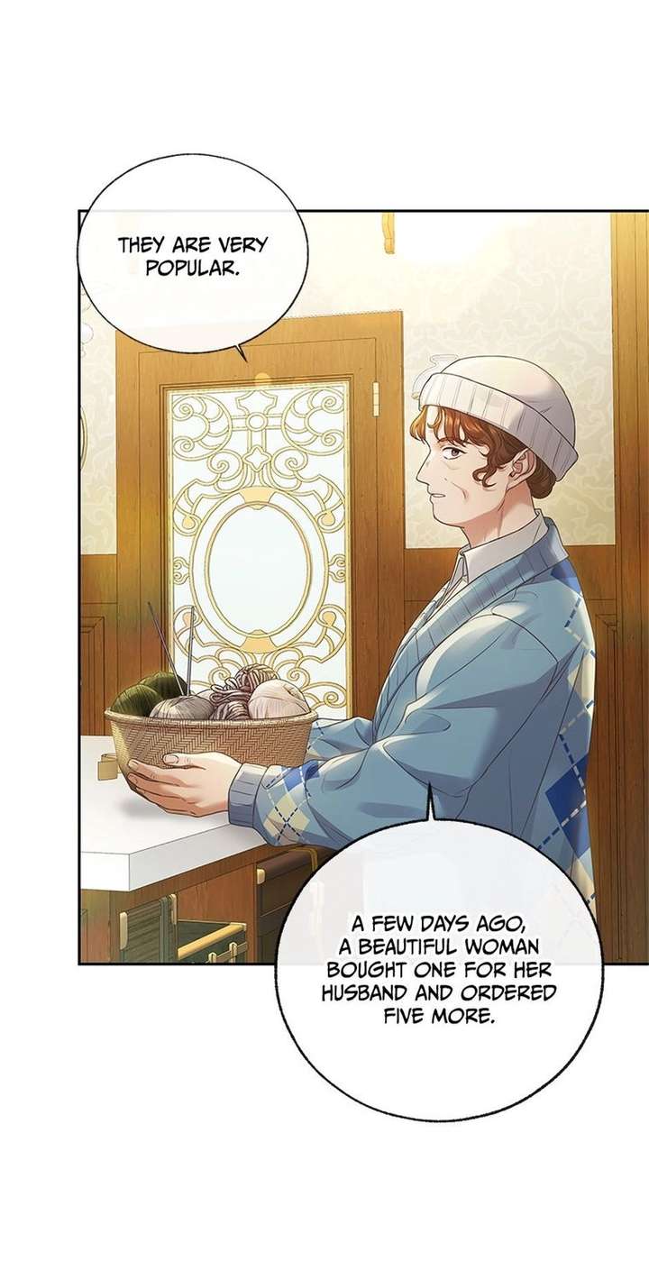 The Unwelcome Guests of House Fildette Chapter 163 - Page 43