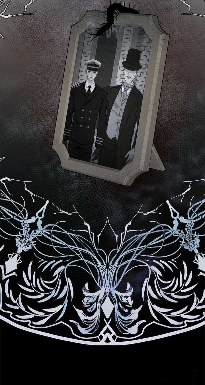 The Unwelcome Guests of House Fildette Chapter 164 - Page 76