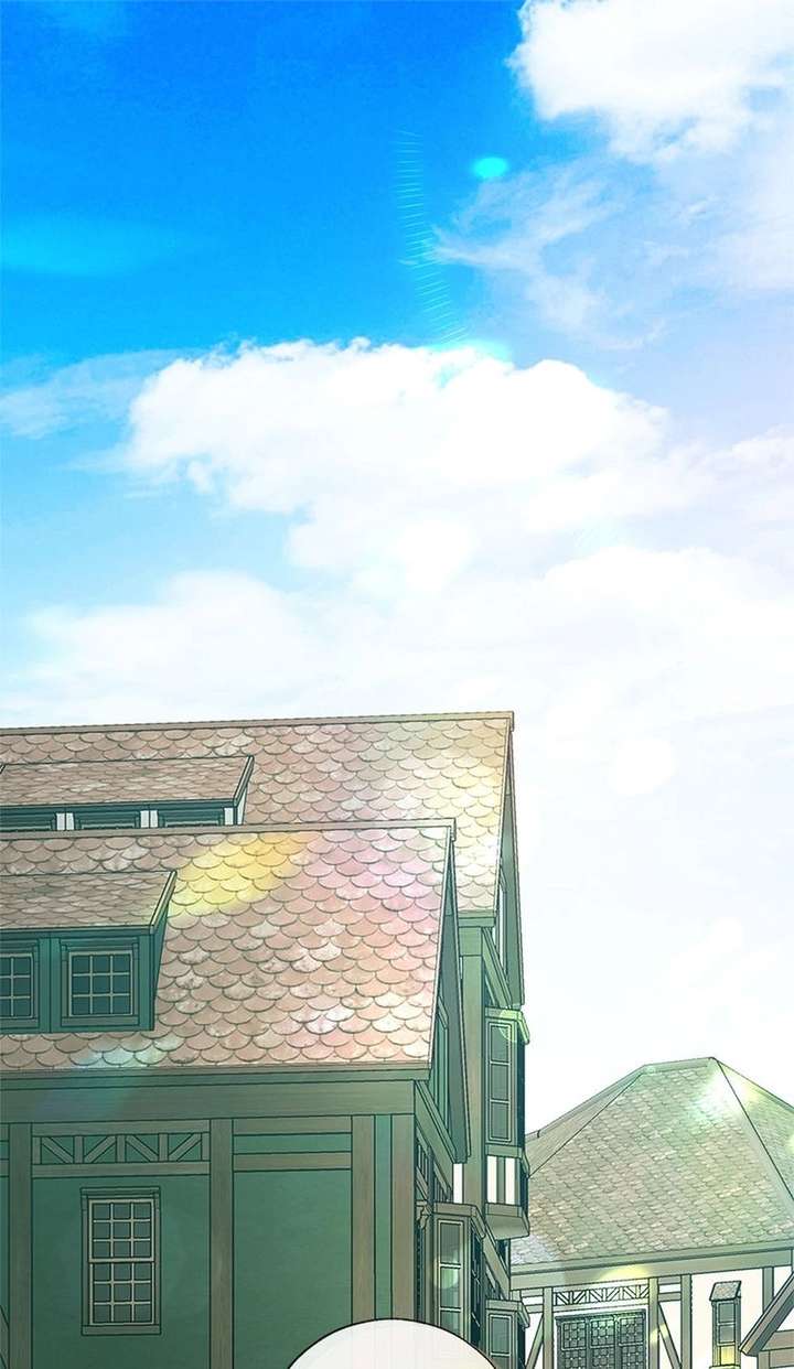 The Unwelcome Guests of House Fildette Chapter 166 - Page 1