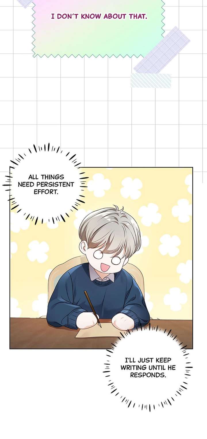 The Unwelcome Guests of House Fildette Chapter 167 - Page 13