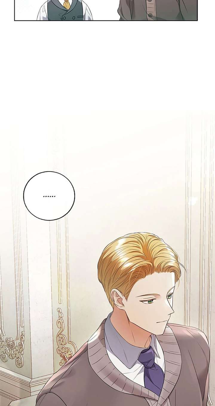 The Unwelcome Guests of House Fildette Chapter 167 - Page 56