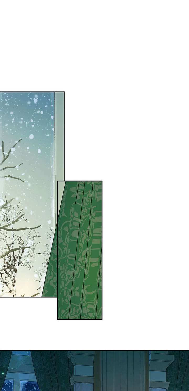 The Unwelcome Guests of House Fildette Chapter 168 - Page 78