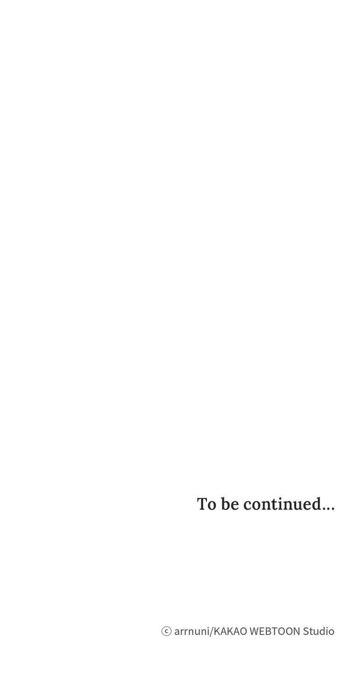 The Unwelcome Guests of House Fildette Chapter 170 - Page 72