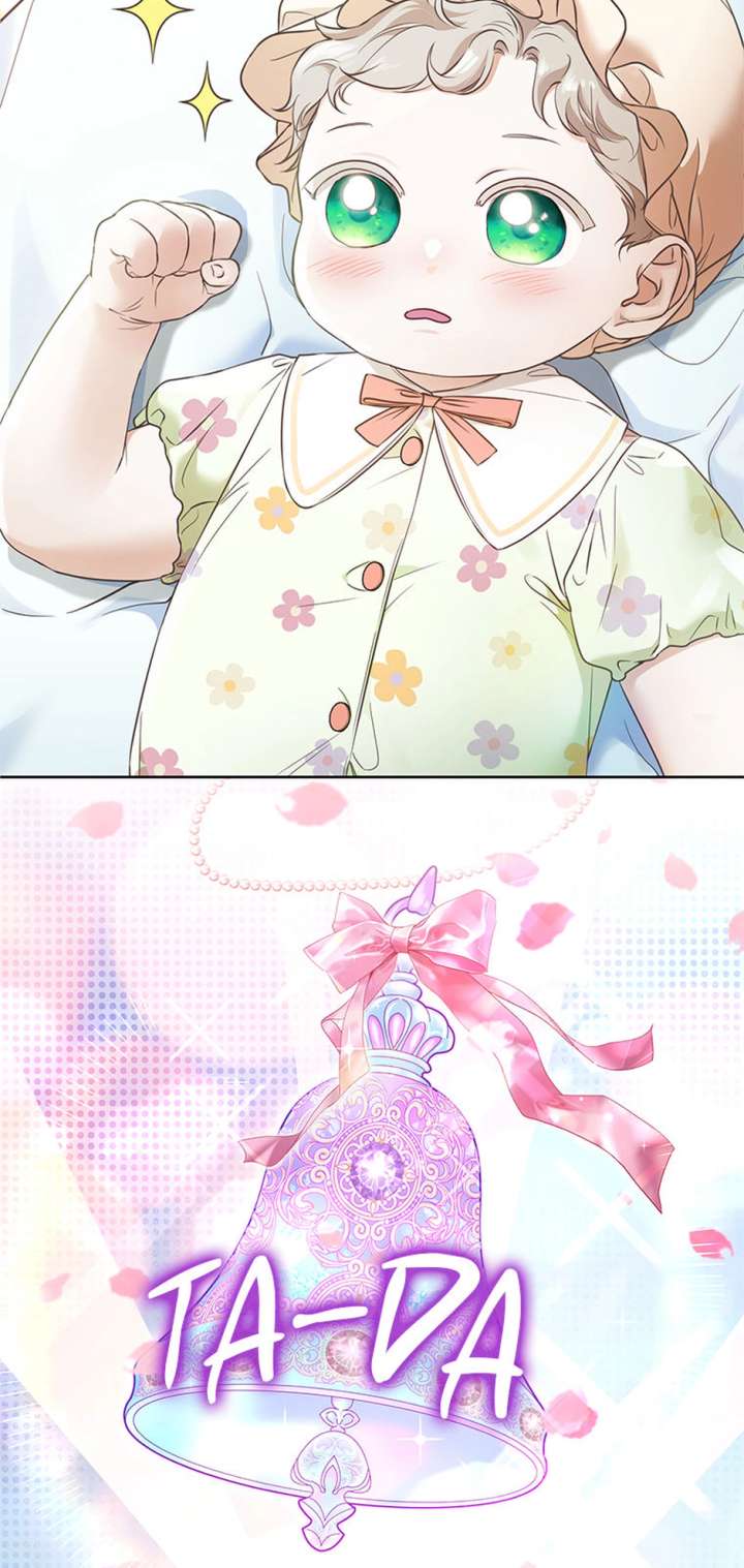 The Unwelcome Guests of House Fildette Chapter 171 - Page 12