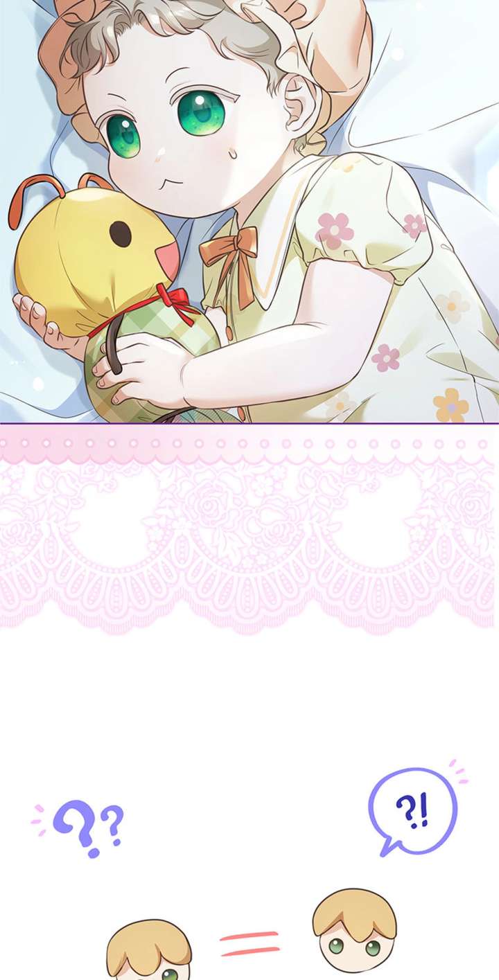 The Unwelcome Guests of House Fildette Chapter 171 - Page 18