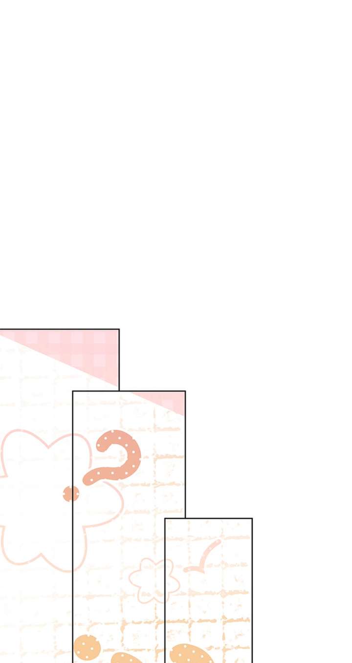 The Unwelcome Guests of House Fildette Chapter 171 - Page 62