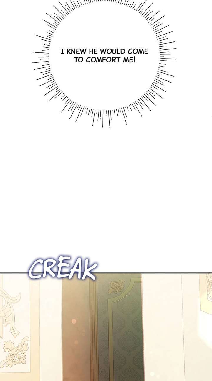 The Unwelcome Guests of House Fildette Chapter 172 - Page 71