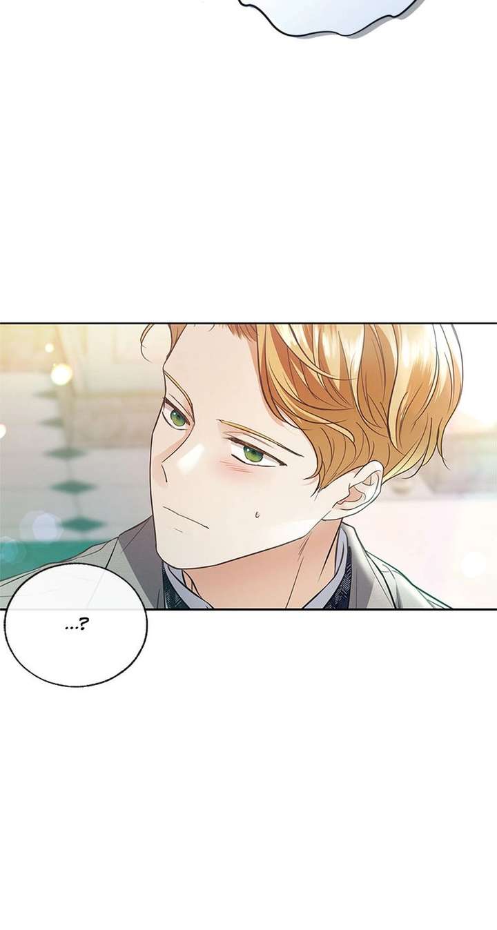 The Unwelcome Guests of House Fildette Chapter 173 - Page 61