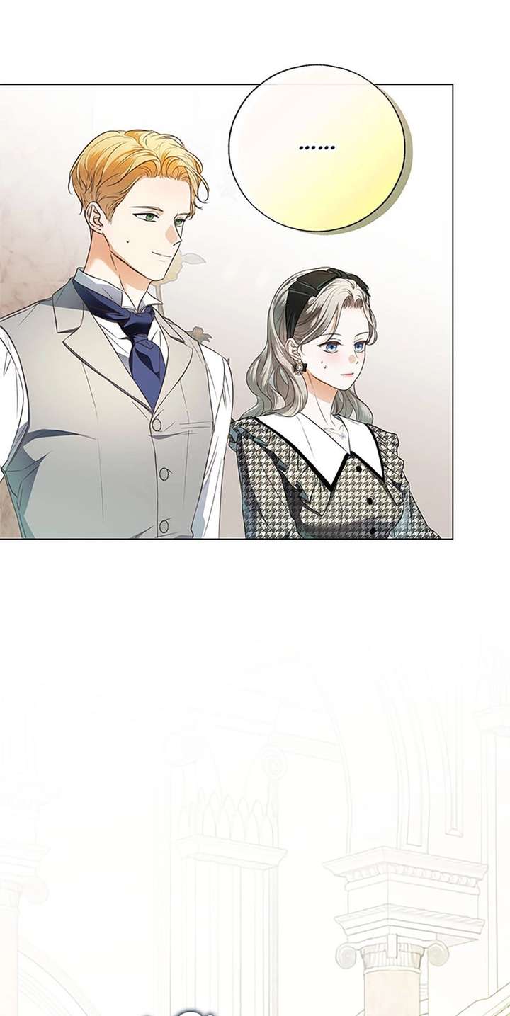 The Unwelcome Guests of House Fildette Chapter 174 - Page 40