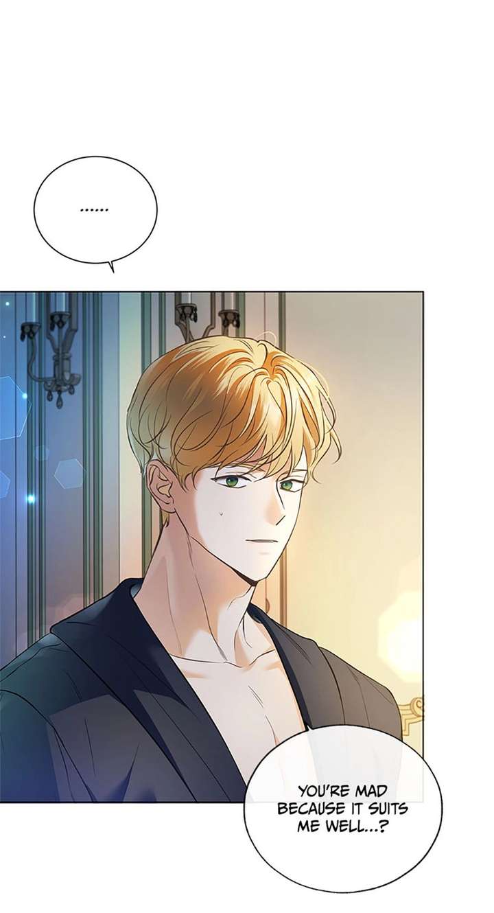 The Unwelcome Guests of House Fildette Chapter 174 - Page 58