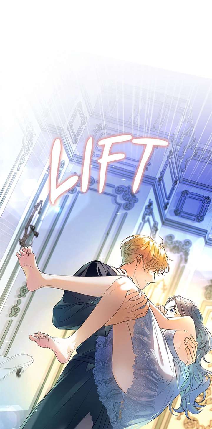 The Unwelcome Guests of House Fildette Chapter 174 - Page 69