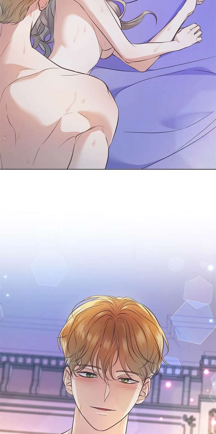 The Unwelcome Guests of House Fildette Chapter 175 - Page 51