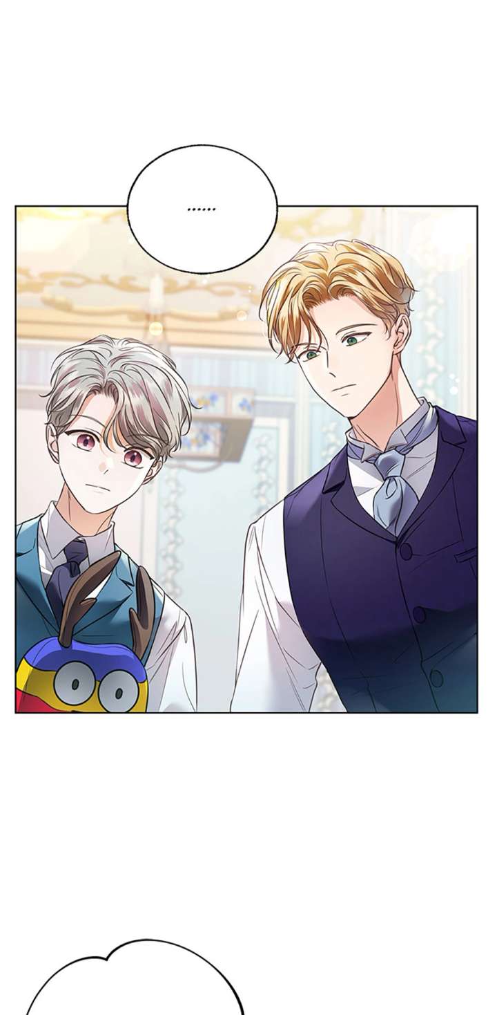 The Unwelcome Guests of House Fildette Chapter 176 - Page 83