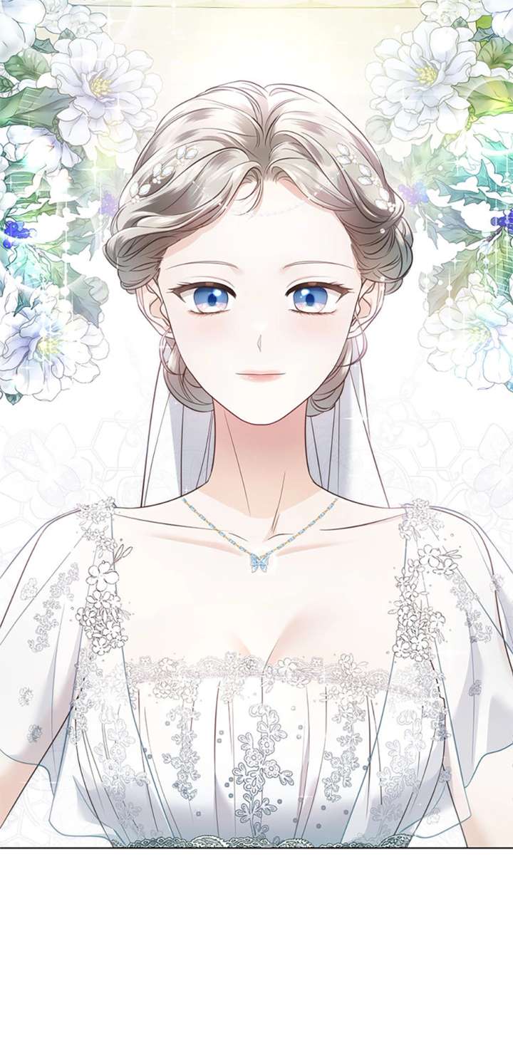 The Unwelcome Guests of House Fildette Chapter 178 - Page 75