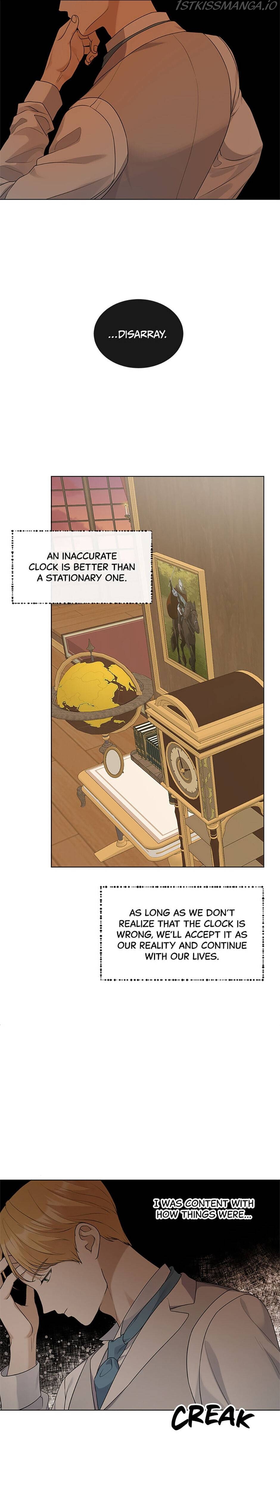 The Unwelcome Guests of House Fildette Chapter 24 - Page 13