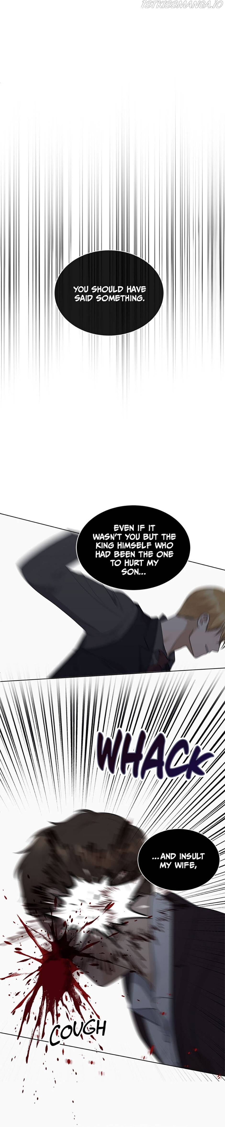 The Unwelcome Guests of House Fildette Chapter 25 - Page 26