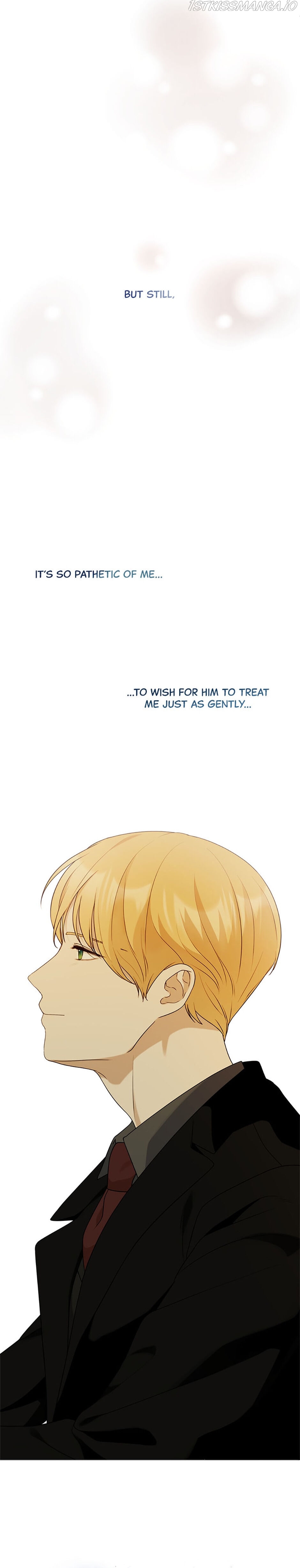 The Unwelcome Guests of House Fildette Chapter 26 - Page 17