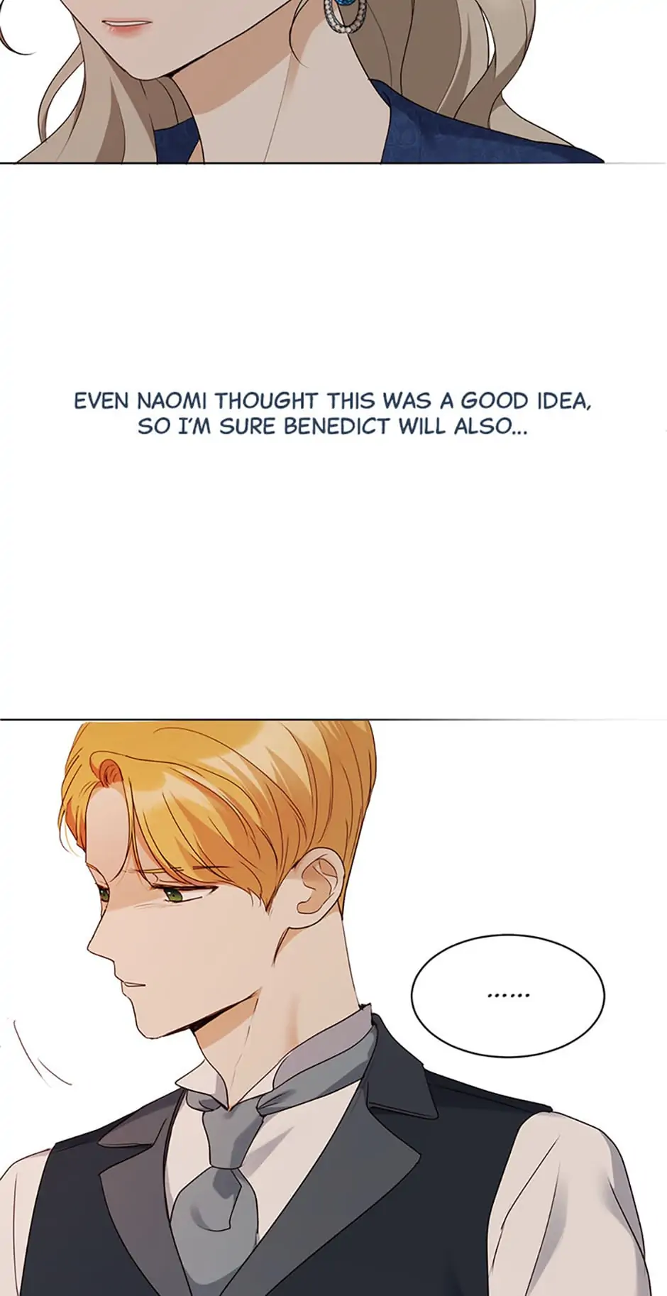 The Unwelcome Guests of House Fildette Chapter 35 - Page 83