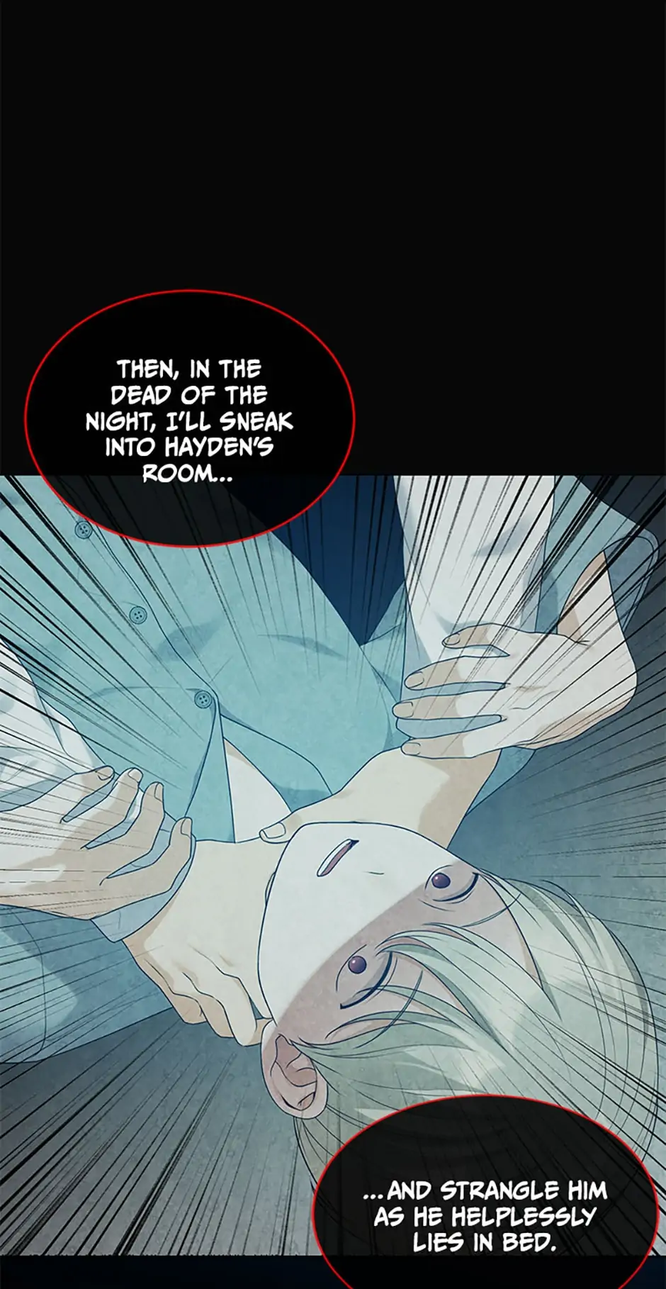 The Unwelcome Guests of House Fildette Chapter 38 - Page 15