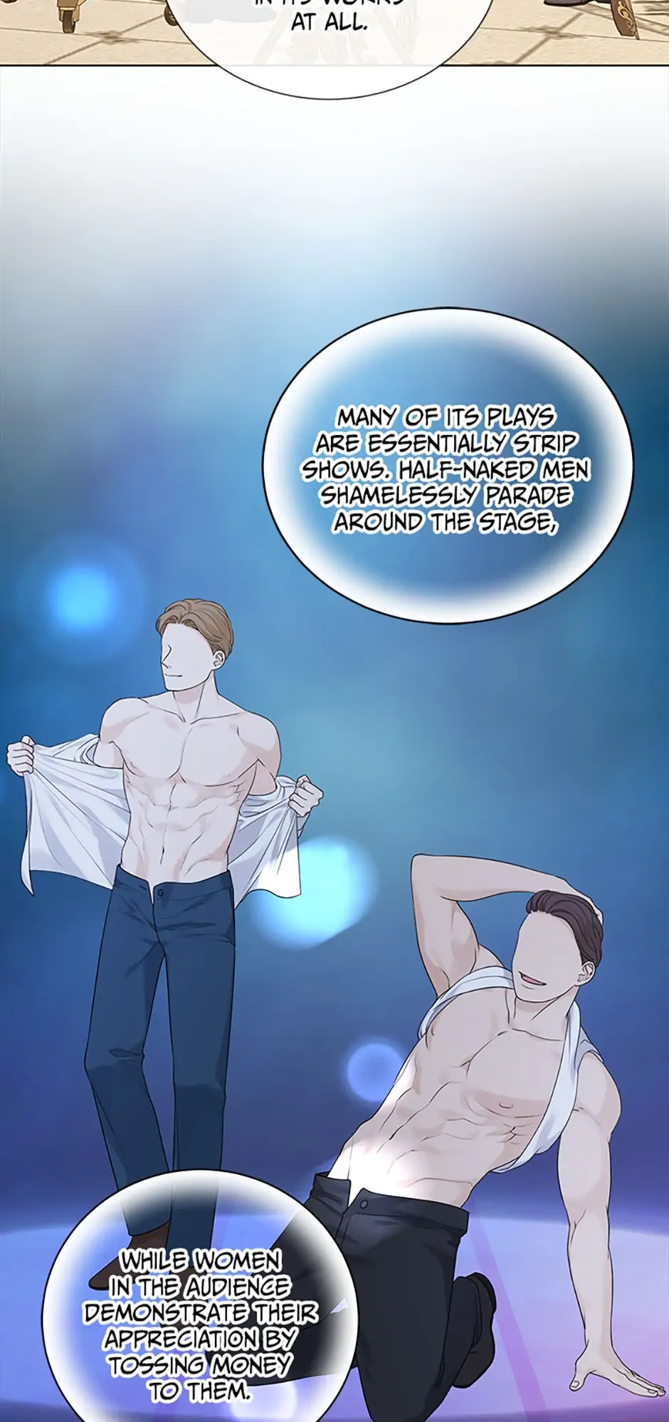 The Unwelcome Guests of House Fildette Chapter 39 - Page 47