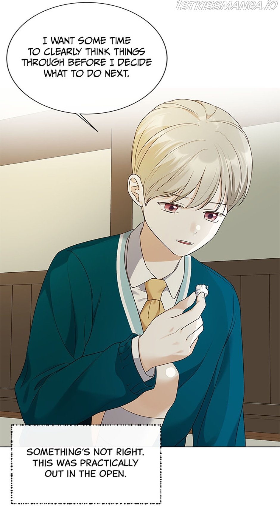 The Unwelcome Guests of House Fildette Chapter 42 - Page 28