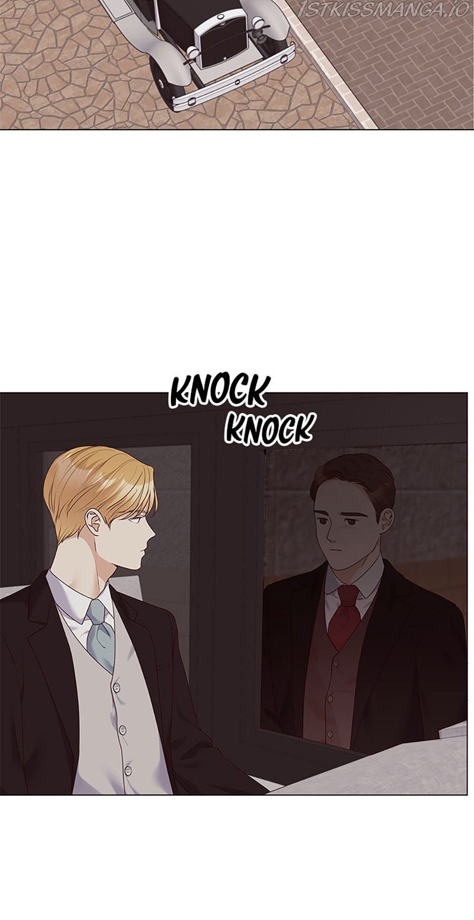 The Unwelcome Guests of House Fildette Chapter 42 - Page 43