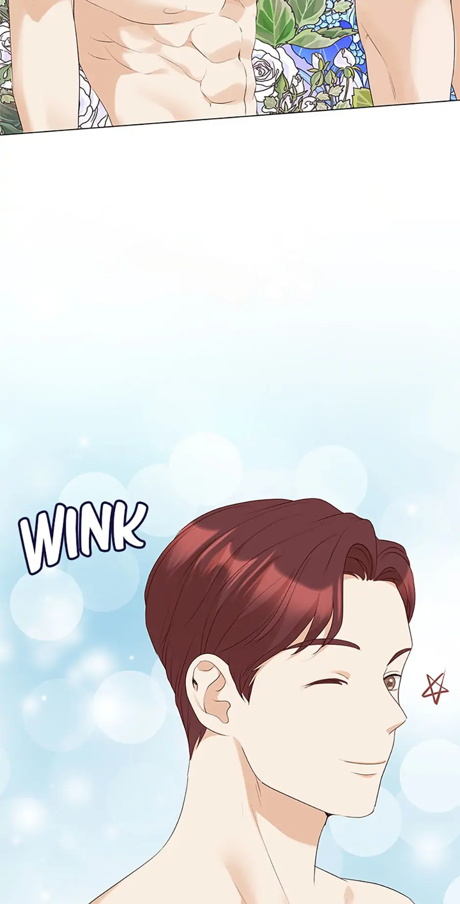 The Unwelcome Guests of House Fildette Chapter 43 - Page 15